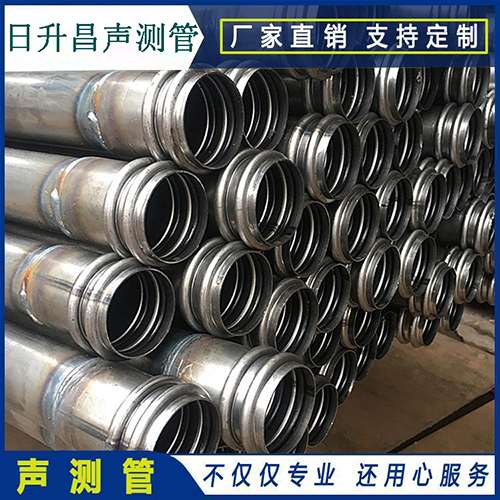 武昌声测管的性能试验项目、取样数量及方法
