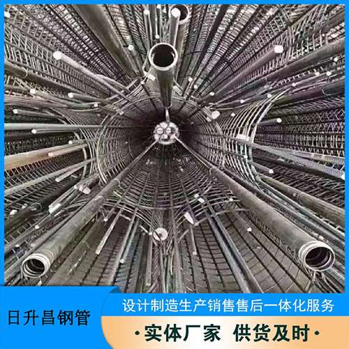 武昌法兰式声测管规格