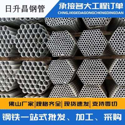 武昌声测管桩基现场检测技术规定