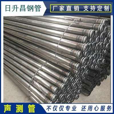 武昌声测管理论重量计算