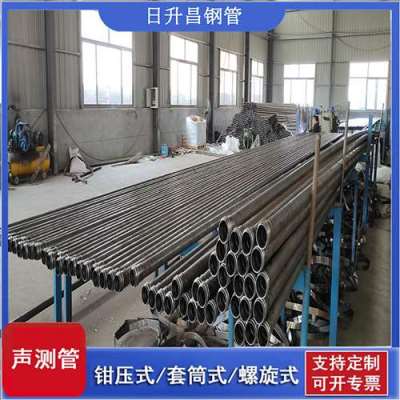 武昌声测管连接方式你会选哪种