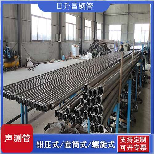 武昌环保限产对声测管价格影响如何？