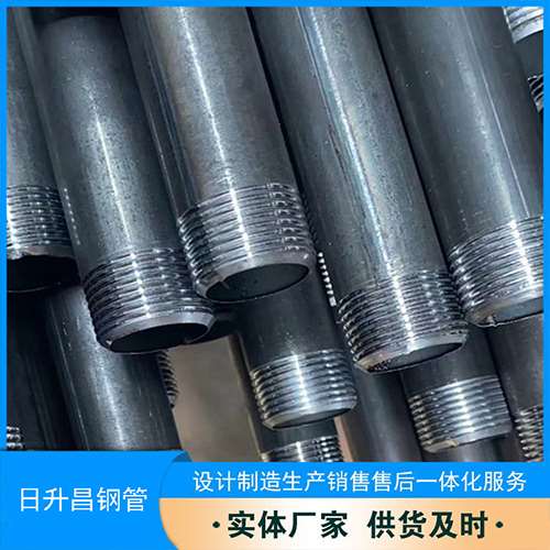 武昌声测管盖子崩掉应该怎么办