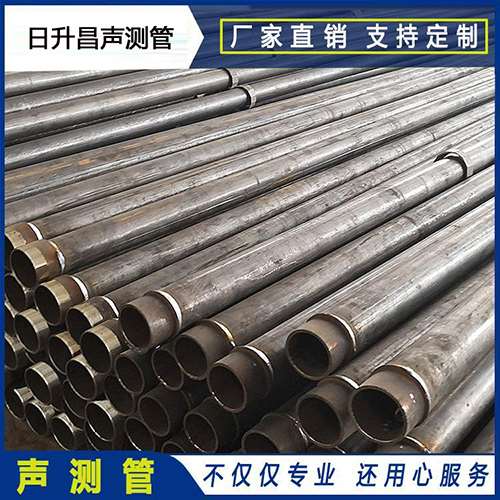 武昌声测管外观质量有哪些要求？